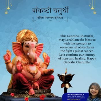 Ganesh Charuthi