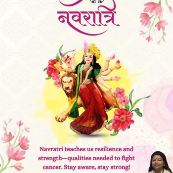 Navratri